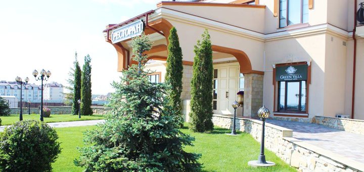 Discounts for holidays in the green villa complex near kiev4
