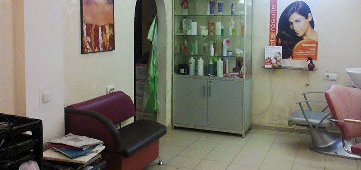 Beauty salon &quot;glamor&quot;. sign up to the master at a discount. promotions in odessa beauty salons.