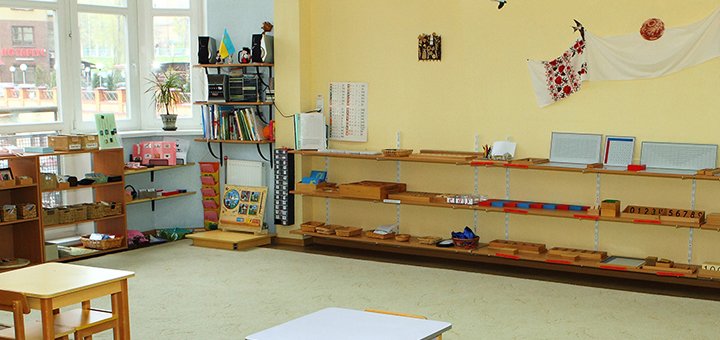 Скидки на услуги школы «Montessori»