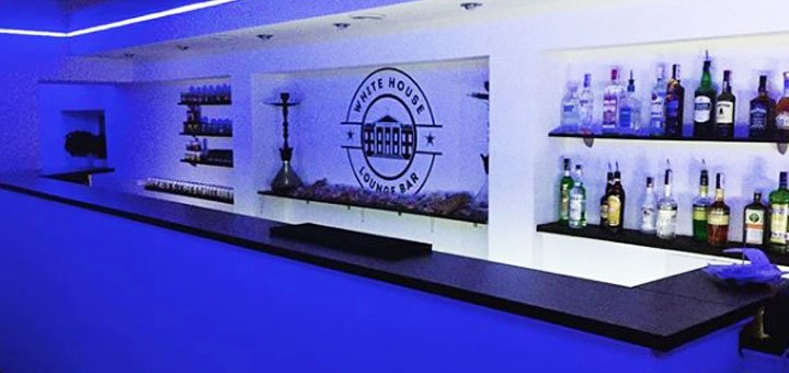 Promotions in the lounge bar "WHITE HOUSE" in Zaporozhye