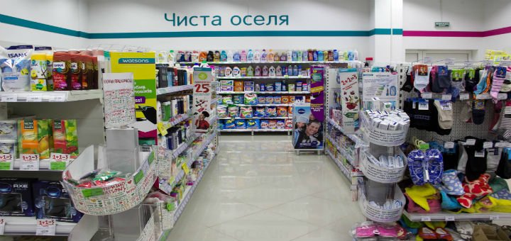 Товары для красоты и здоровья в торгово-розничной сети «Watsons». Покупайте косметику для волос и тела по акции