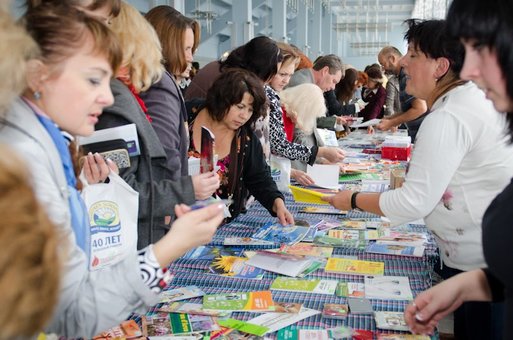 Акції на продукцію nsp в інтернет-магазині «natures sunshine»