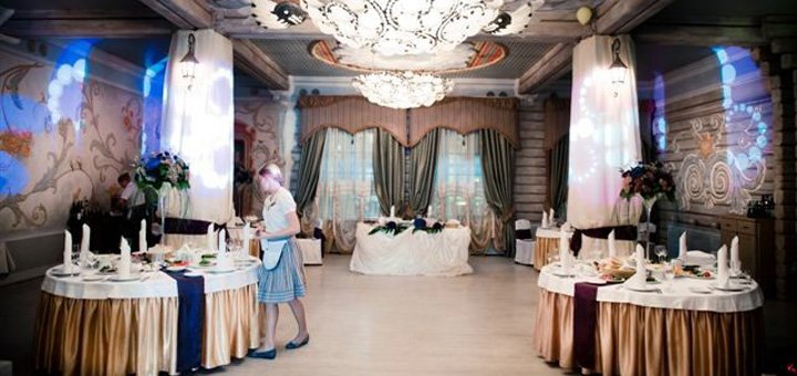 Банкетное меню в ресторане «Kidev»