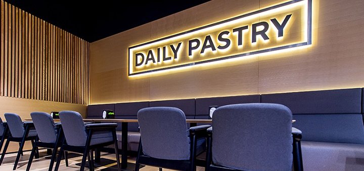 Акции в кафе «Daily Cuisine»
