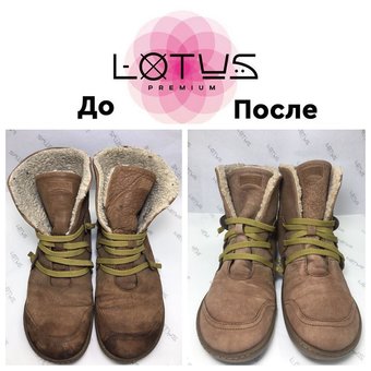 Restoration of shoes in the LotusPremium household in Kyiv. Contact for promotions.