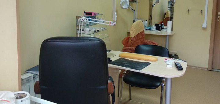 Discounts in the beauty salon &quot;ninel&quot; in kiev