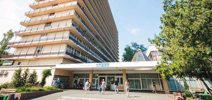 Скидки на отдых в санатории Куяльник в Одессе20