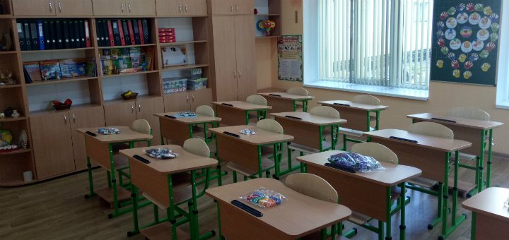 «школа-садок №37 зірочка»