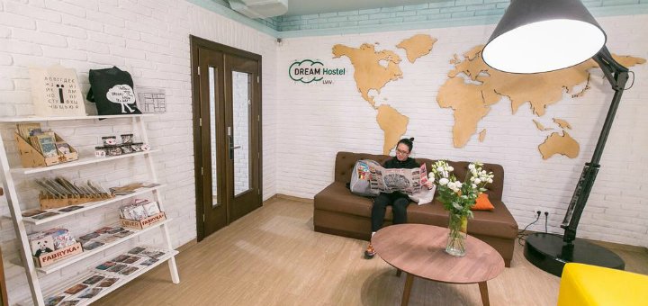 Скидки «DREAM Hostel Lviv»