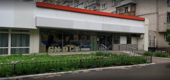 Шоу-рум «syndicate»