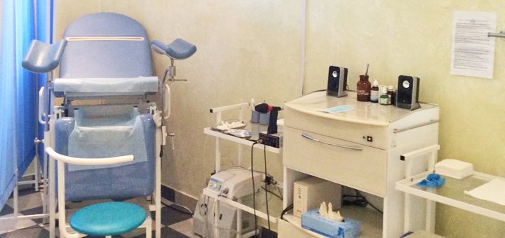 Discounts in the clinic &quot;human&quot; 4