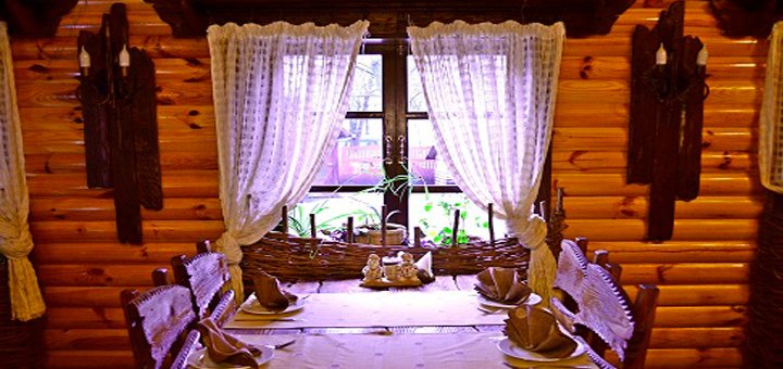 Visit Lukomorye Cafe at a discount 3