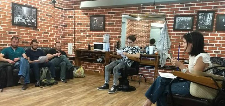 Акции барбершоп «11.43»
