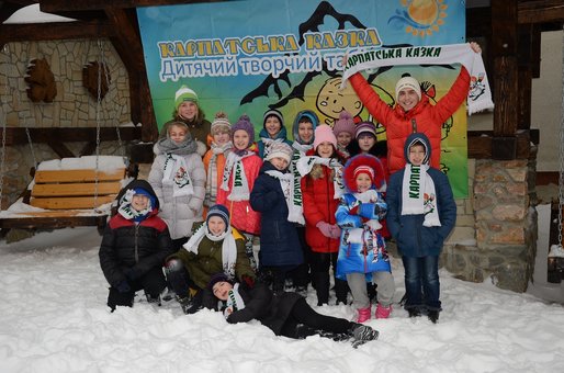 Екскурсії з дитячим табором «Шоколад» Славське. Забронювати відпочинок у дитячому таборі