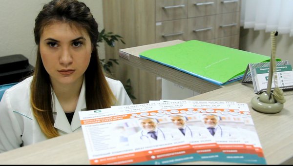 Private clinic «Medichna Dopomoga» in Kiev. sign up for a discounted rate.