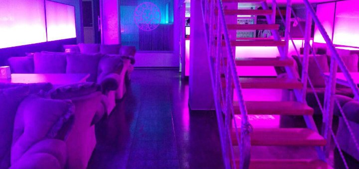 Низкие цены лаунж-бар «Smoke King»