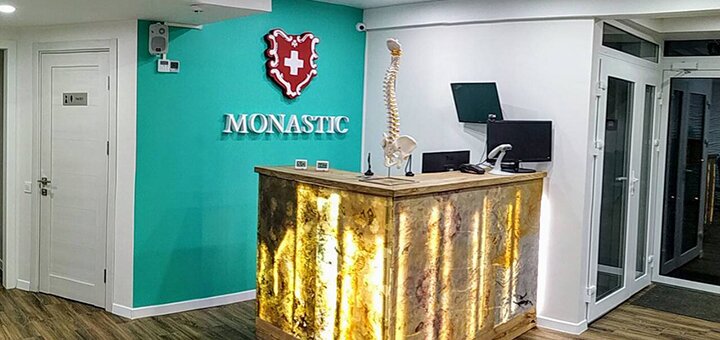 Monastic wellness xpress in kiev