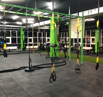 TRX at the NEFORMAT sports club in Brovary. Buy a promotional subscription.