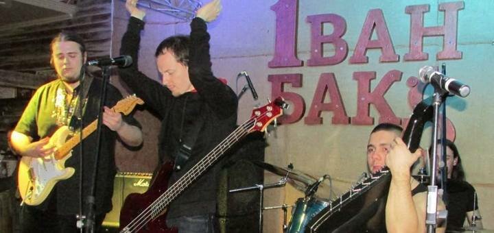 "Van Baks" скидки
