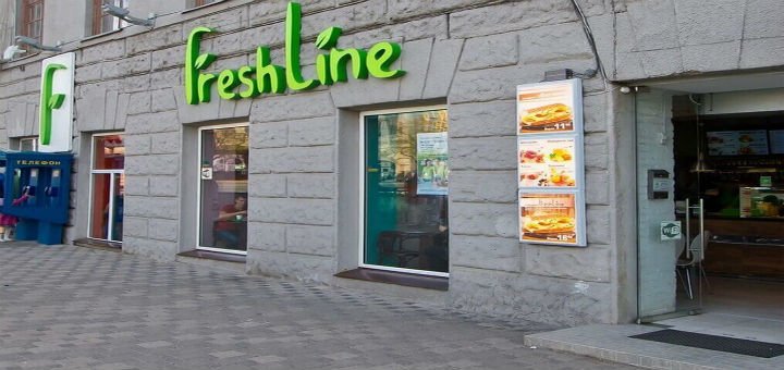 Сэндвич-бар «FreshLine» в центре Киева. Заказывайте любимые блюда со скидкой.