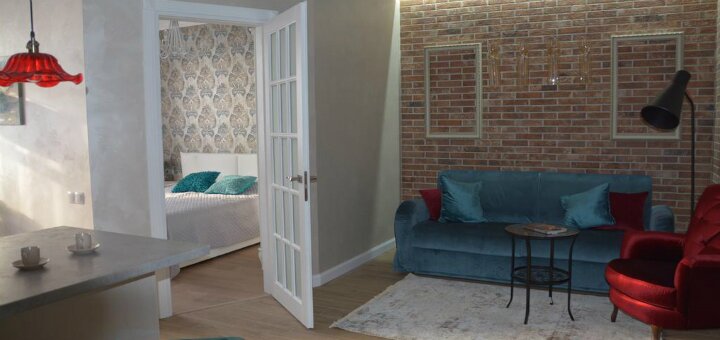 Знижки «arkadia plaza design apartment»