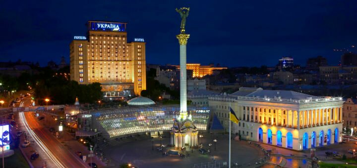 Автобусный тур по Украине от тревел клуба «Супермандры Украиной» в Полтаве. Бронируйте по акции.