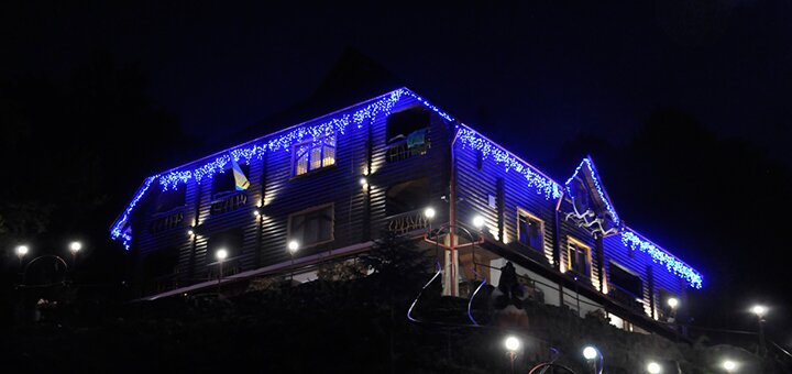 Discounts for rest in the hotel u tsimbor in lumshory4
