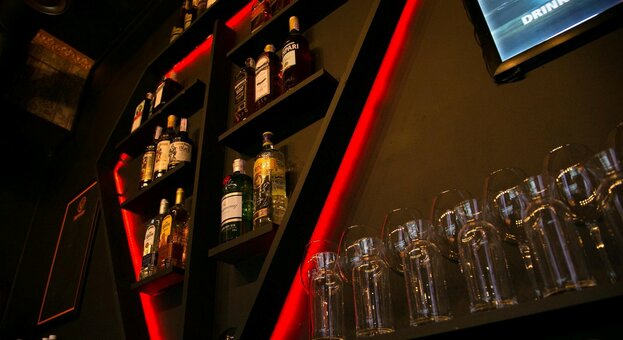 Discounts at the shantaram golden bar in dnipro. book with a discount