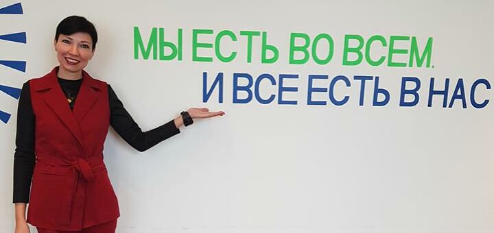 Кармокоррекция на сеансах Анны Звольской. Записывайтесь онлайн по акции.
