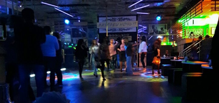 Promotions night club &quot;xxx&quot;