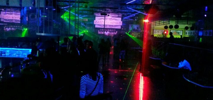 Discounts night club &quot;xxx&quot;