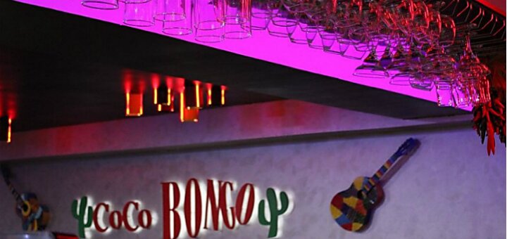 Promotions night club &quot;coco bongo&quot;