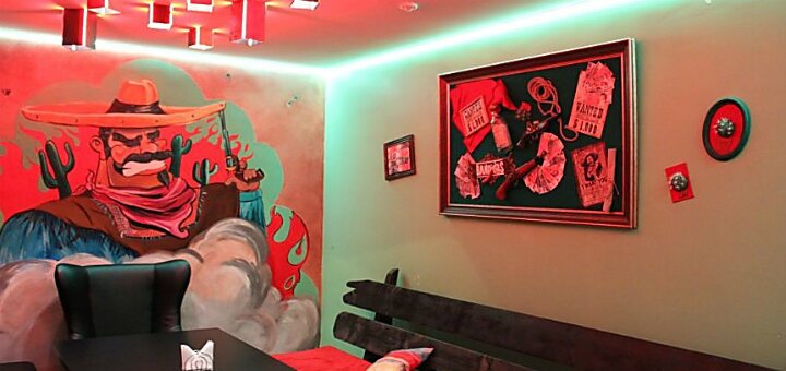 Low prices night club &quot;coco bongo&quot;