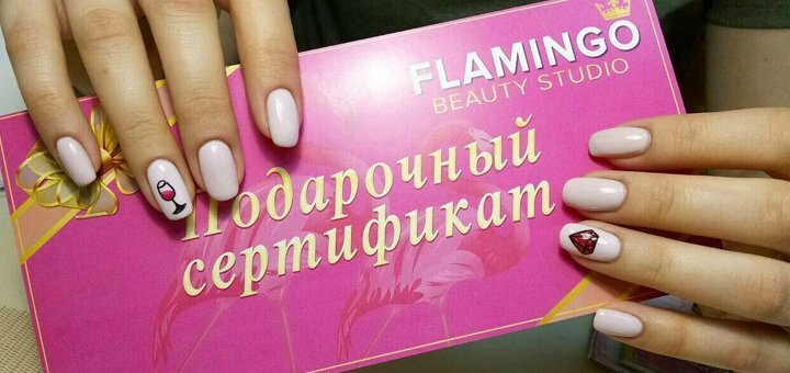 Flamingo beauty studio киев интерьер