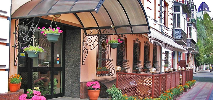 Hotel "Domus Hotel 1" in Kiev. Book a room with a discount. Hotels in the center of Kiev.