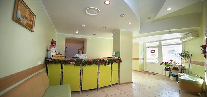 "Medical Mobile Clinic"