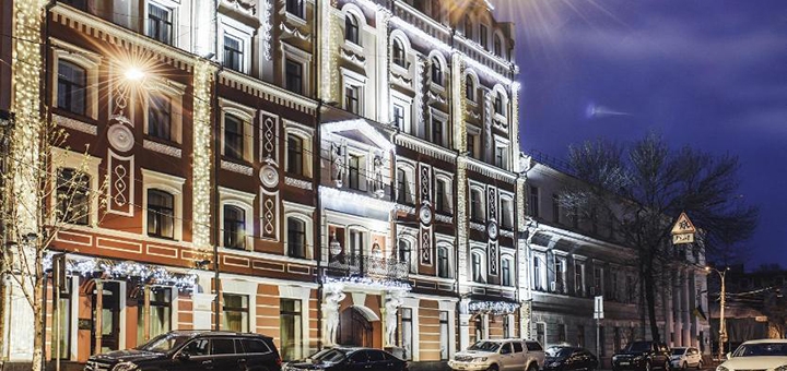 Номер у готелі «Podol Plaza». Готель "Podol Plaza". Забронювати номер у готелі «Поділ Плаза» зі знижкою. Готель у центрі Києва