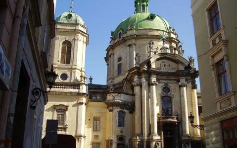 &quot;dominican cathedral&quot; lviv
