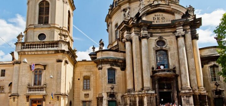 &quot;dominican cathedral&quot; lviv
