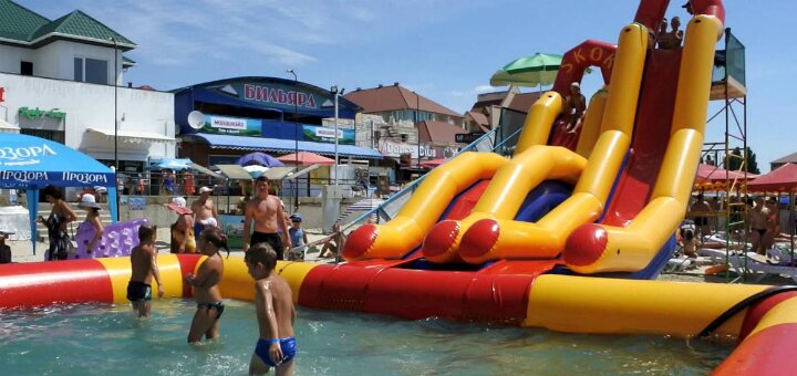 Discounts children&#39;s water park &quot;ukhtyshka&quot;