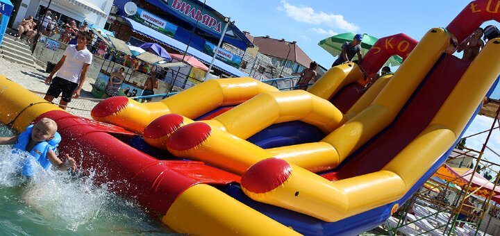 Low prices children&#39;s water park &quot;ukhtyshka&quot;