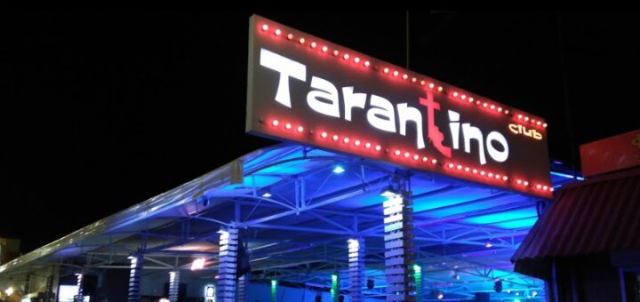 Inexpensive night club &quot;tarantino&quot;