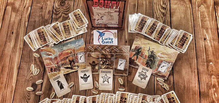 «Lucky Quest» - клуб настольных игр в Киеве. Приходи играть по акции.