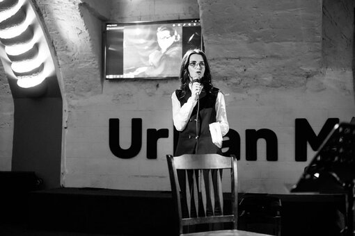 Urban music hall discounts
