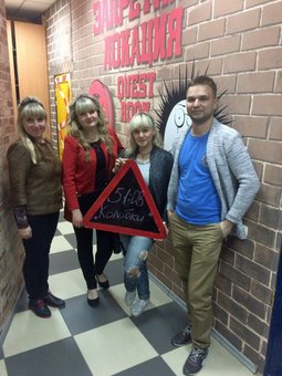 Квест-кімната «Психлікарня №3» від компанії «Заборонена локація» у Полтаві. Записуйтесь на квести з акції.
