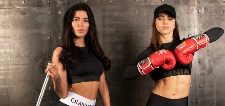 Спортивные топы в магазине «FitLook». Купить по скидке.