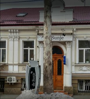 Стрижка по акции в салоне красоты de Sunje Херсон