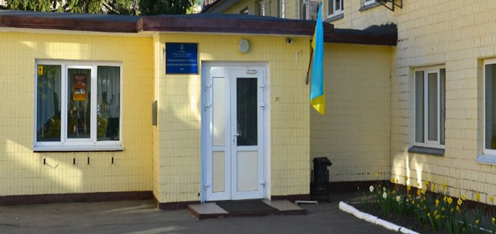 Спеціалізована школа №327 і ступеня з поглибленим вивченням іноземних мов
