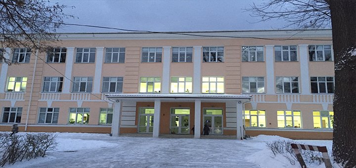 Міжнародна французька школа