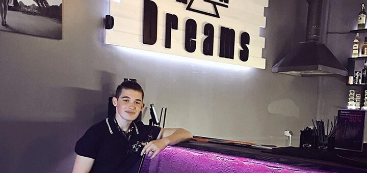 «Hookah Nights DREAMS» - Кальян-бар в Киеве. Заказывай кальян по акции.